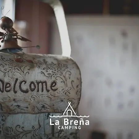 Camping La Brena Альмодовар-дель-Рио
